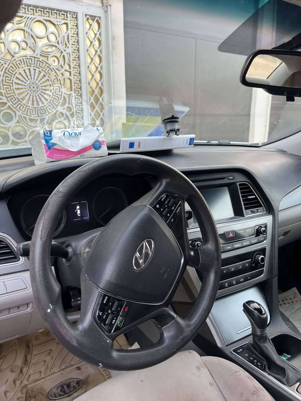سوناته • ٢٠١٧ • رقم بابل