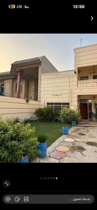 حي جميلة • ٢٧٢م • كهرباء ٢٤ ساعة