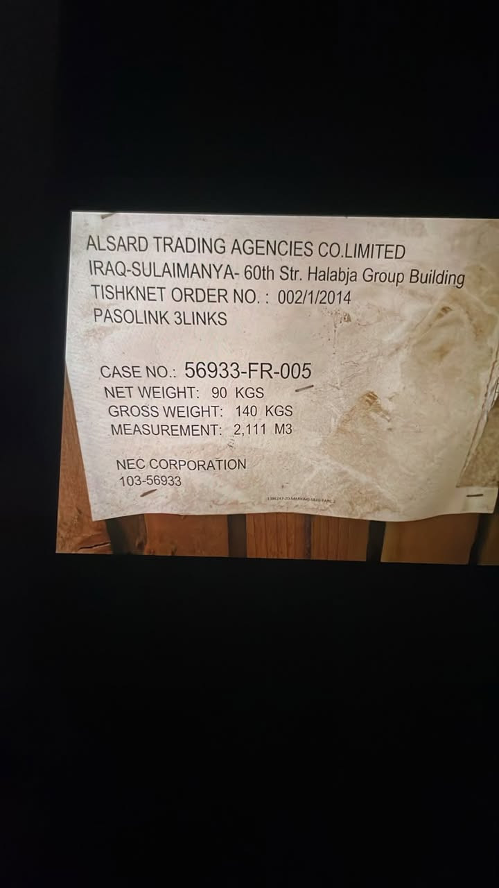 داش ابراج غير مستخدم ***********
***********
