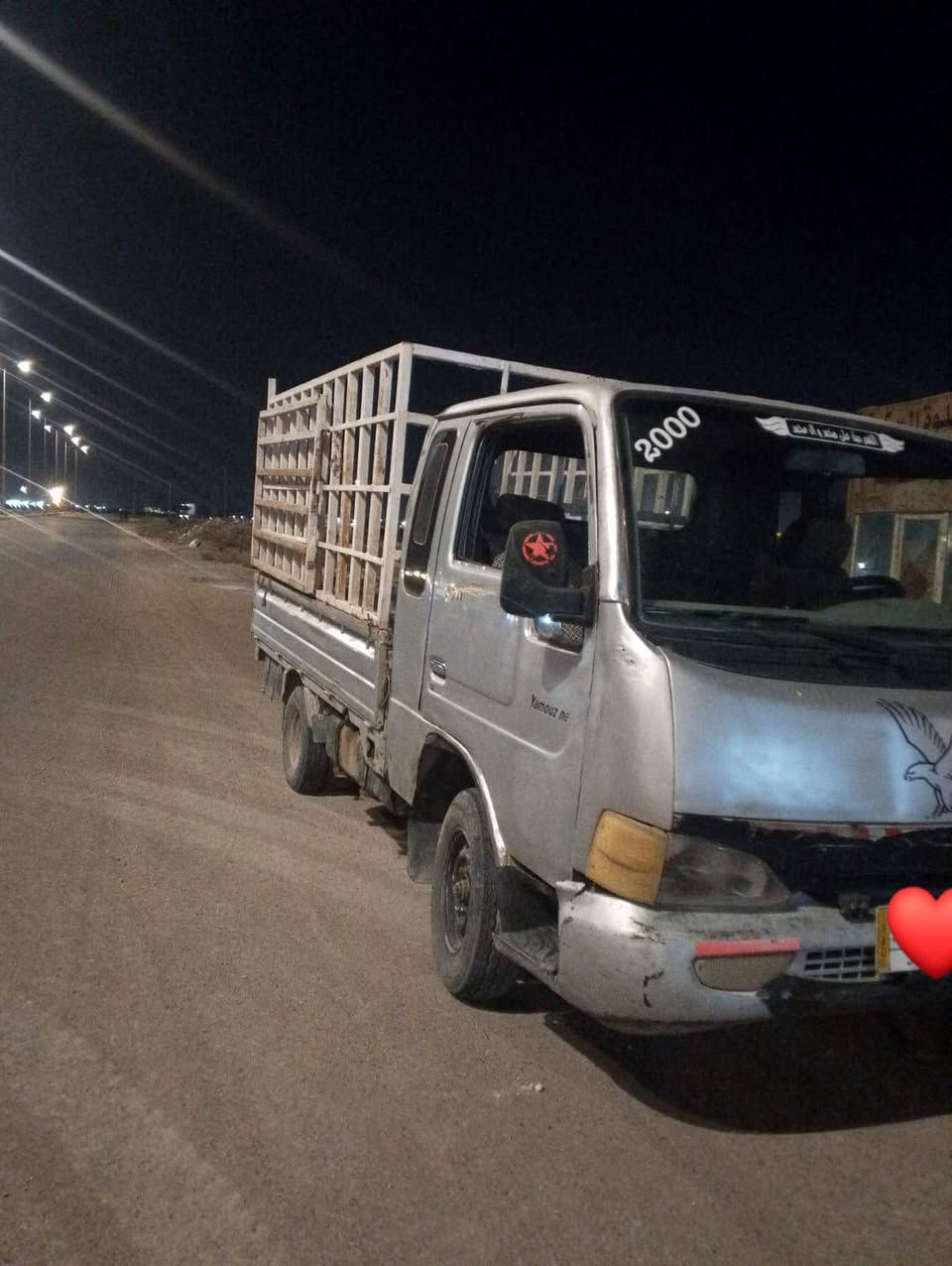 سياره خير من الله نظيف السياره جير محرك اكسين شاصي مكفول السياره مداور ثاني يوم وهذا رقم *********** واتصلوا بخير وتدلل

نص مكتوب في الصور:
- 2000