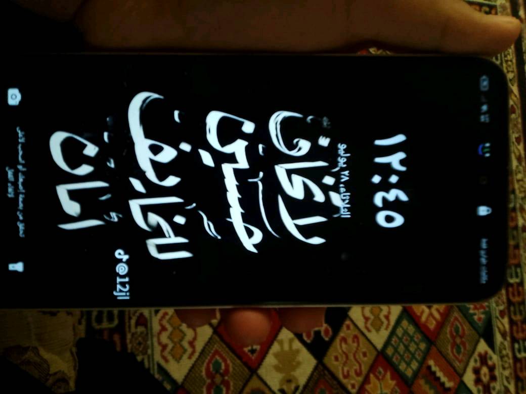 السلام عليكم عندي موبايل للبيع تكنو سبارك 30c͙  الله شاهد الجهاز جديد استعمال شهر ونص فقط 
الجهاز شغال وتجي وتفحصة كامرة شاشة صوت الشاشة مال شركة شخط مابيهة ذاكرتة 256/4 الجهاز جديد والقران وكارتونتة موجودة اخذتة من شركة الأنوار الله شاهد سبب البيع محتاج مكاني بغداد مدينة الصدر للاستفسار الاتصال ***********السعر 140وبي مجال للطيبين