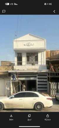 الطالبيه • مقابل الاداره والاقتصاد • ١٥٠م