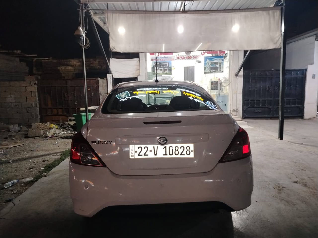 نیسان سنی 2022  چوارپارچەی بۆیاغە بێ ژۆر ێ گێڕو مەکینەو بەناوکردن بەشەرت وەرگەڕان بڕانەوە بەشەرت سەنەوی نوێیە 2030  سەیارەکی جوانە هموو شتی جاهیزە  سعری 95کەمەک مجال    ژ  م    *********** أربيل, العراق
