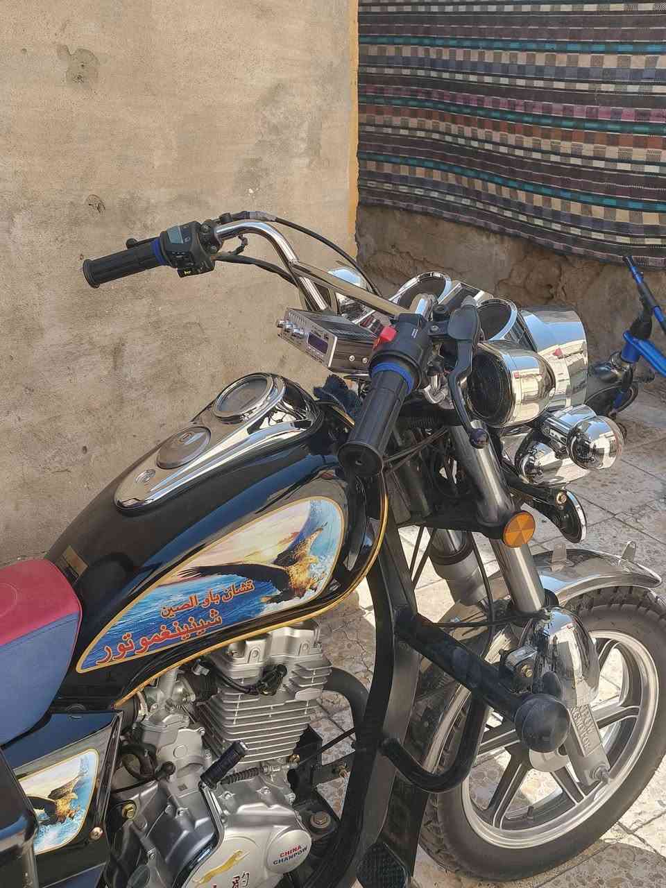 3250 ***********
