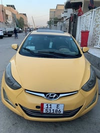 النترا ٢٠١٥ • صفره رقم بغداد • فتحة