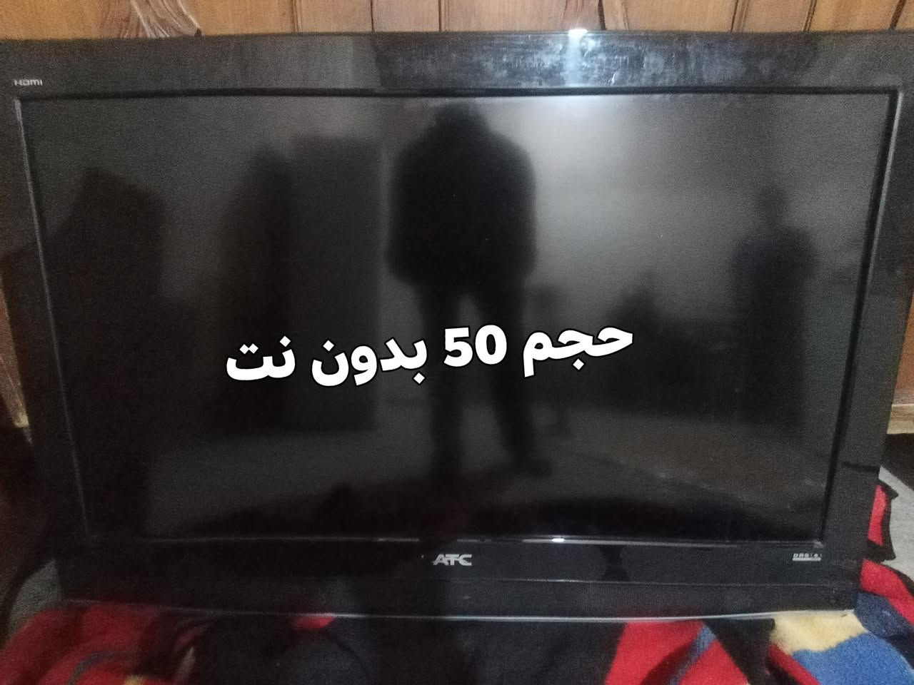 غراض منزليه لبيع لتواصل اتصل ***********يوجد واتس
***********
