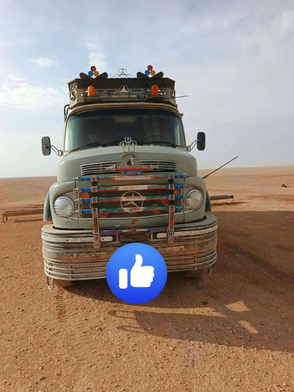 تنكر • للبيع • واتساب