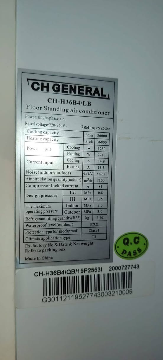 سبلت جنرال CH
3طن کلش نظیف  للبیع  
***********
