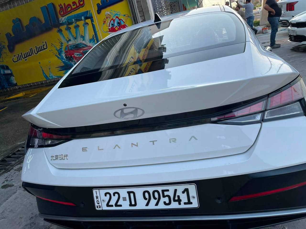 سلام عليكم النترا وارد صيني موديل 2024
ماشيه 24 الف 

سياره موجوده في بغداد حي جميله

مكفوله من شخط والبارد 

رقم اربيل باسمي سياره

 سنويه و هزه جديه تحويل ثاني يوم

سلايت روف 

دخول ذكي 

كامره

لايت زينون

سايد بريك دكمه

اوتو هولد

حساسات امامي خلفي

وضعيات قياده

تبريد قطعتين

وبعد بيها مواصفات هواي

السعر 21,500 

رقمي. ***********

اتصال و واتساب
