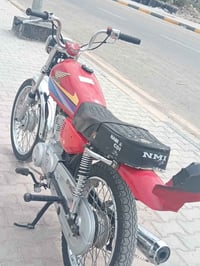 الامتياز ١٤ • ٢٠٢٣ • مكفولة