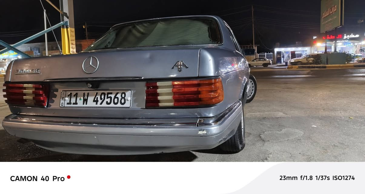 رقم بغداد بأسمي
محور 2500
جاهزه وترايك البصرة 
عنواني كربلاء 
السعر 48 وبيها مجال بسيط
***********
