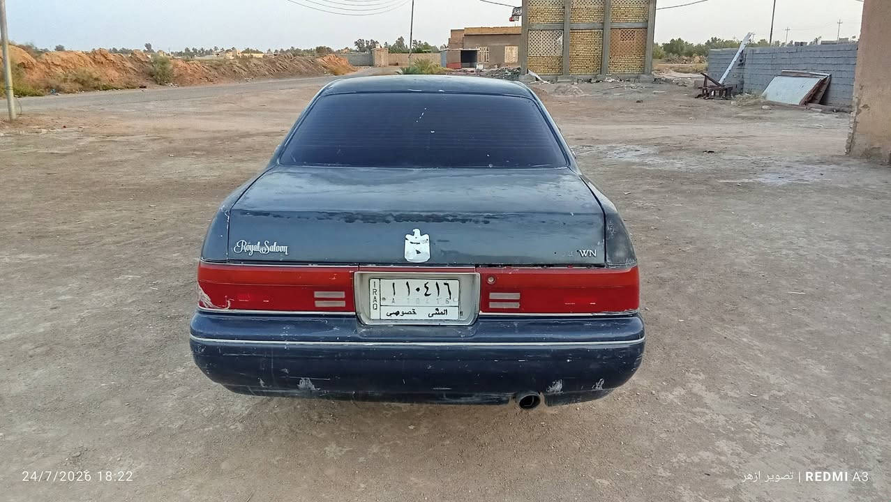 بطة • مكفولات • ناصرية
