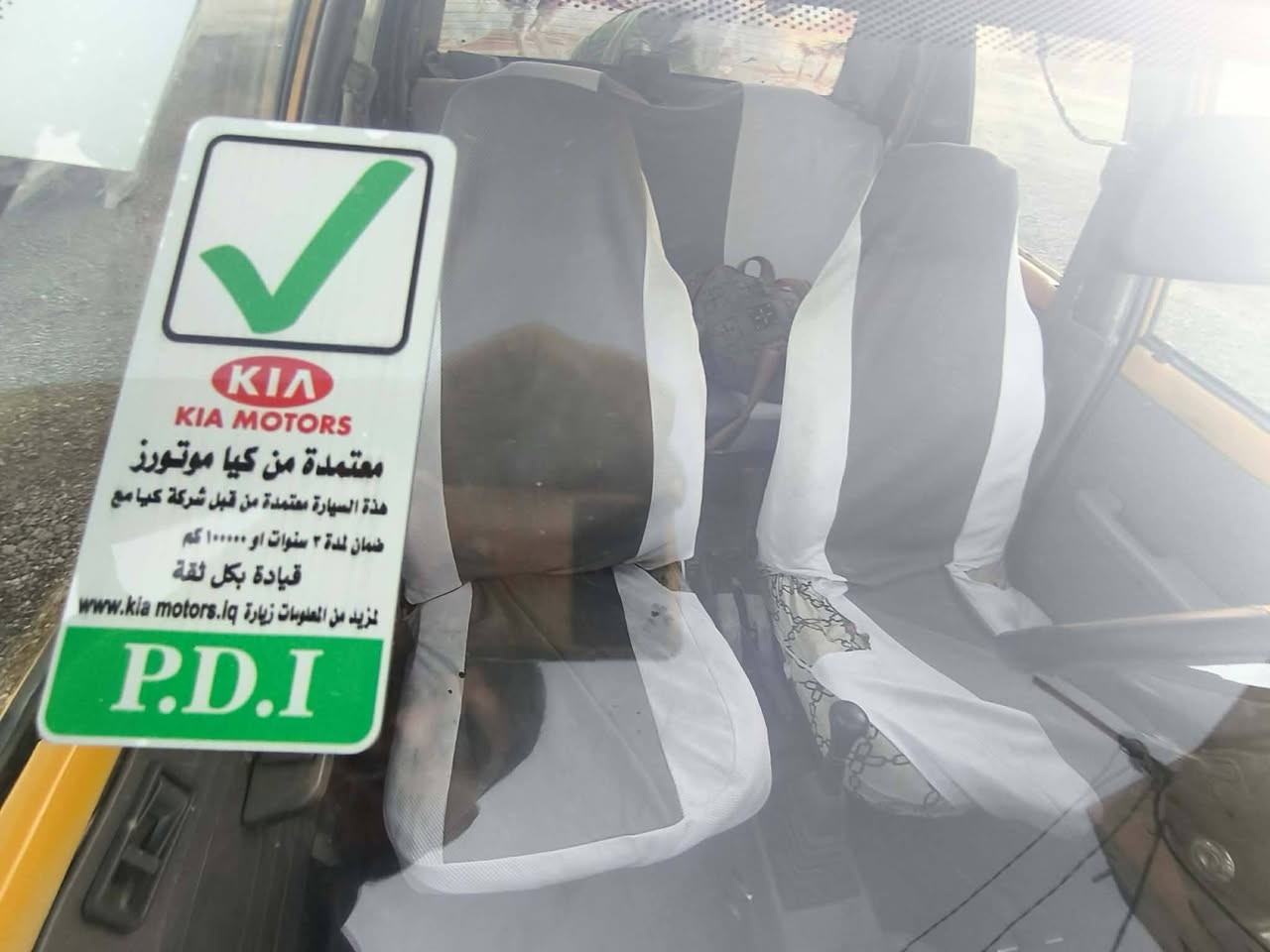 سلام عليكم سياره سايبه للبيع مديل 11سياره كامله كهربائيات حداديه فقط مكينتها ضعيفه الشراي يتصل ***********
