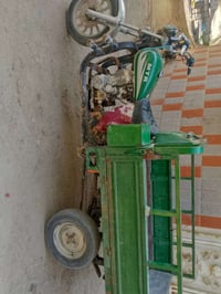 ستوته • نضيفه • لهوير