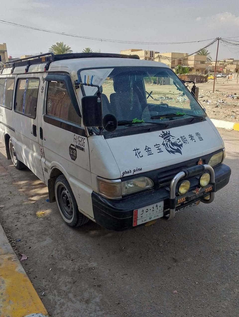 سلام عليكم عمي هاي سياره مابيه لا تحويل ولا وكالة لحد يشتري ويتورط سياره اطلب عليه فلوس كالي عل وكالة وماجاني ادك عليه مايجاوب حاليا سياره بغداد وسويت عليها كتاب حجز وهذا رقمة لرجال ليعرفه ***********
