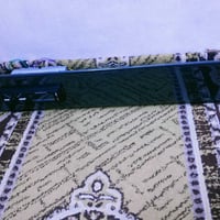 مسجل • مستخدم يوم واحد • مدينه الصدر