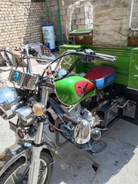 ستوته • اوراق اصولي • مديل ٢٠٢٣