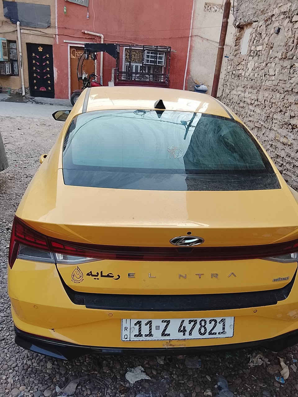النترا • ٢٠٢٣ • مدينة الصدر