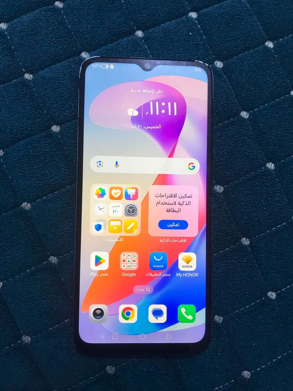 هونر X6a __ ذاكره 128GB __ مستخدم نضيف جداً
ملحقات ( شاحنه كامله + سماعات )
ب 115 الف فقط _ متوفر توصيل 🚚 داخل وخارج الزبيديه
مكتب المهندس للهواتف ***********
الجمعيه مقابل العاب الاطفال
