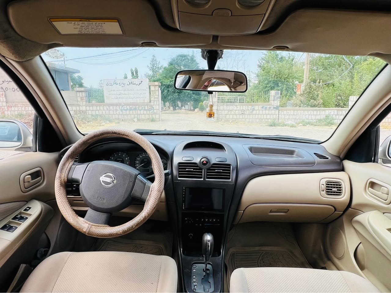 suuny core 2008 
نیسان سەنی كۆری ٢٠٠٨ 
مەكینە ١٦ 
گێڕ ئۆتۆماتیك 
گێڕ و مەكینەی بەشەرت 
٤ جام كارەبایی 
ئاوێنە كارەبایی 
قفڵ مەركەزی
شاشە ئایپاد
ناو زەرد
٤ پارچەی بۆیاخە بێ دەعمی  و قورس و ناوگرتن 
بۆنیت و سەقف و سنوقی 
كاڵبونەوەی هەیە 
سەنەوی و ژینگە و ڕێگەوبانی تا  9/2027 تازەیە 
تەحویل و غەرامە و بەناوكردنی بەشەرت 
سعری ٧٩ گەڵاو مەجالێكی برایانە 
***********
‏
شوێن پیرەمەگرون 
تب|تەنها فرۆشتنە ❤️ السليمانية, العراق
