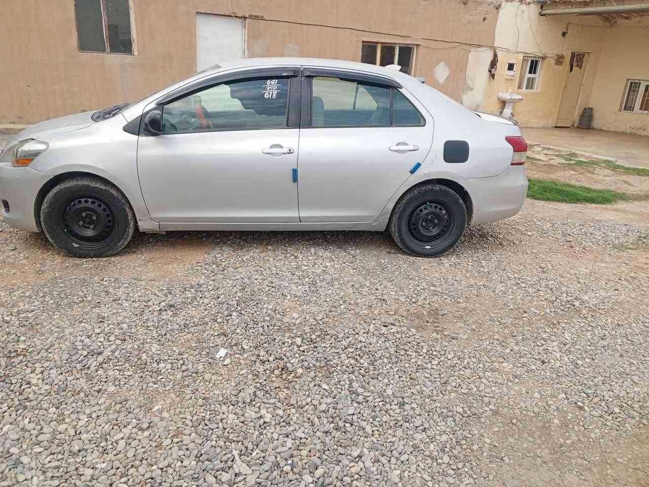 يارس ٢٠٠٧ • كندي • قضاء الدبس