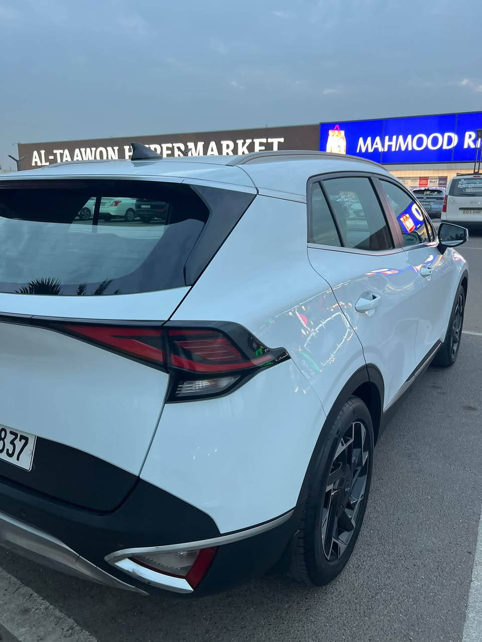 سبورتج • ٢٠٢٢ • رقم اربيل