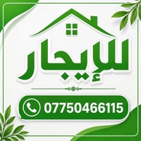 عندي مشتمل طابق ثاني بالميكانيك اجارة 400