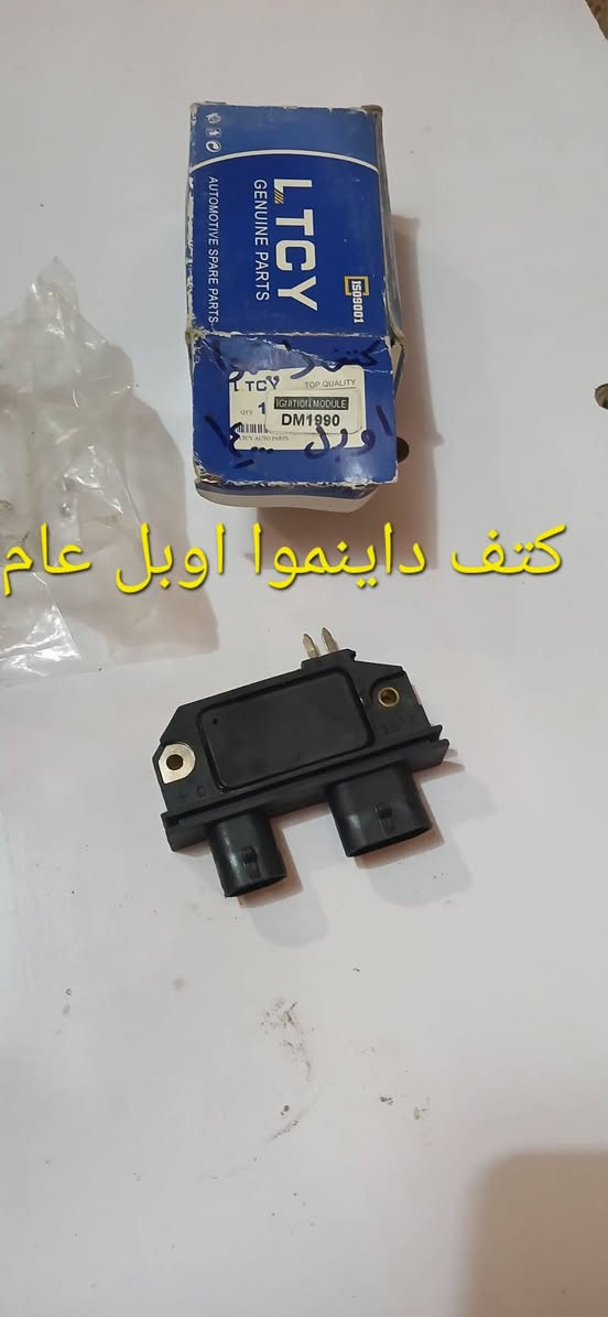 فقط جديد وغير مستخدم
عنوان بغداد حي الخضراء وتساب ***********
