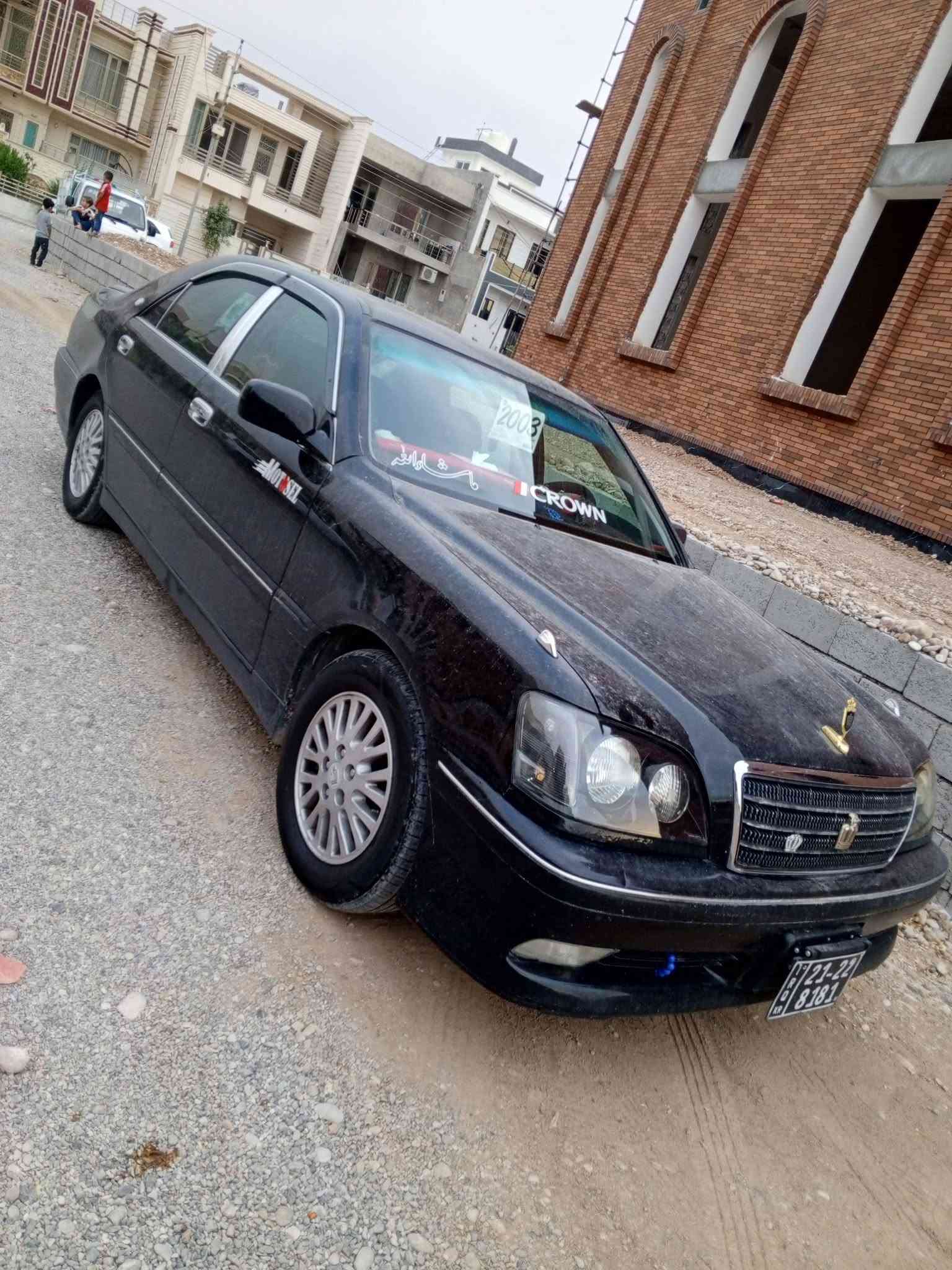 مليكه • ٢٠٠٣ • مكينة وجير