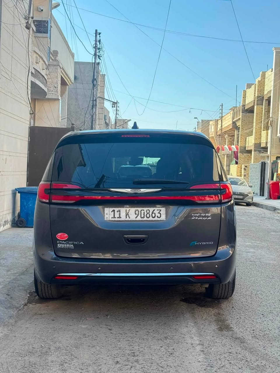 للبيع// بسبب الوعود الكأذبه
كرايسلر باسفيكا CHRYSLER PACIFICA ✅

هايبرد وبلكن

موديل 2023

رقم بغداد انكليزي بأسمي

حادث جاملغ وبنيد

#مواصفات Limited فول تجي عدا الفتحة :

1- بصمة تشغيل وابواب بصمة 5

2- هاند بريك بصمة كهربائي

3- محرك 6 سلندر 3600 بانزين

4- هيترات بالكشنات

5- رادر امامي وجانبي 

6- بيبان كهرباء ( تحكم ريمونت ) وبصمة أبواب 

7- صندوق كهرباء شفط بصمة 

8- رادار امامي خلفي بريك ذاتي توقف مانع تصادم

9- كشنات جلد VIP منفصل 7 راكب

10- مانع انزلاق 

 11- كشن خزن ميموري حركات 2

12- لايت لد الشكل الجديد 

13- تنبيه الخروج عن المسار 

14- تبريد مركزي ثلاثة قطع منفصل

15- تدفئه كراسي وستيرن تدفئة

16- تحكم استيرن فول 

17- اشاير بالمري وهيترات بالمري

18- تشغيل عن بعد 

19- كير ماوس 

20- مثبت سرعة 

21- منافذ USB و TiBC متعددة خلفية وامامية

22- حاكيات متعددة

سعر225.   (دفترين وهمسه وعشرين)وبيها مجال

مكاني بغداد

للاستفسار(***********)
