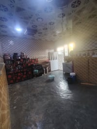 دبس الحويجة • استفسار
