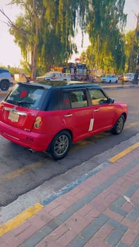 نظيفة • نفخ بالمكينة • ٢٠١٣