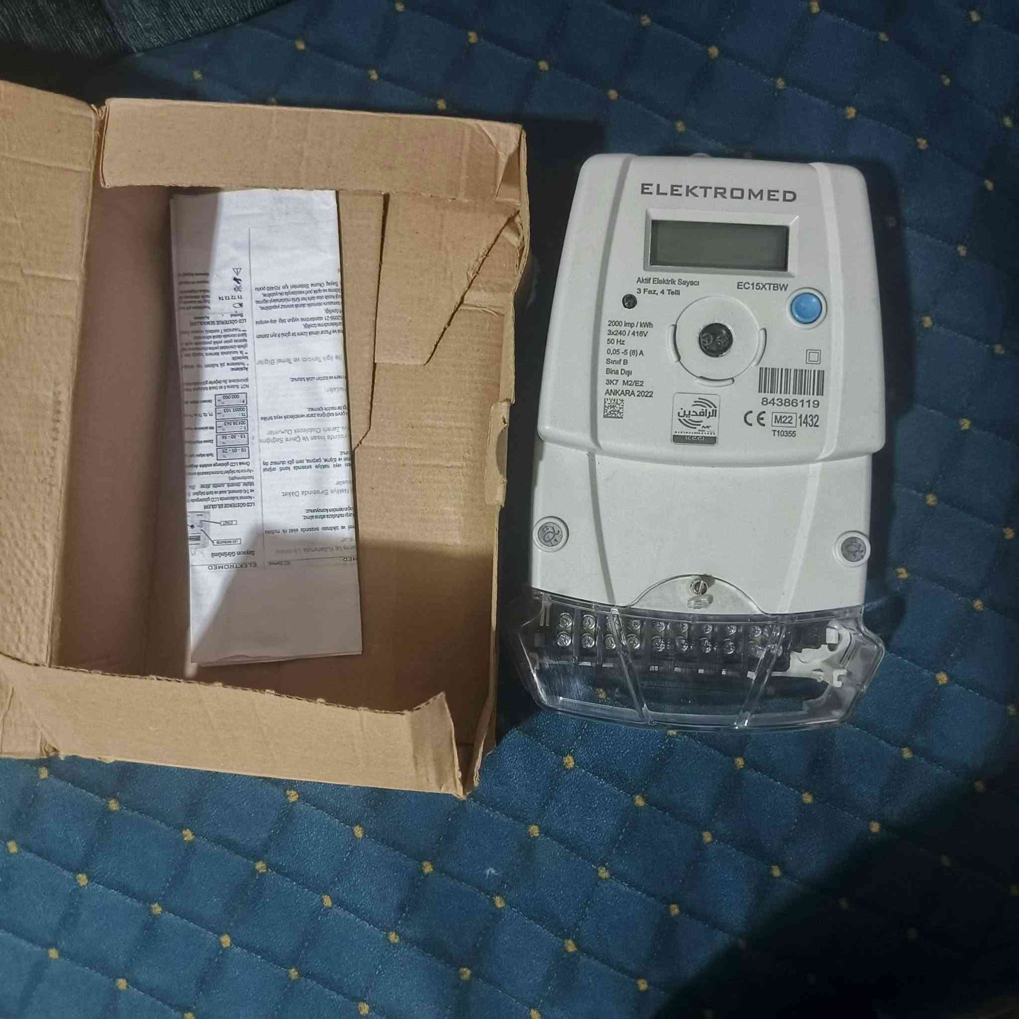 رافع فولتية نضيف شغال وميزاتية كهرباء ذكية سعرهم 150 مكان بغداد جديدة رقم واتساب ***********

