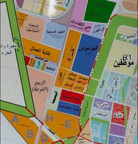 حي البسمه • ٢٠٠م • سند باسمي