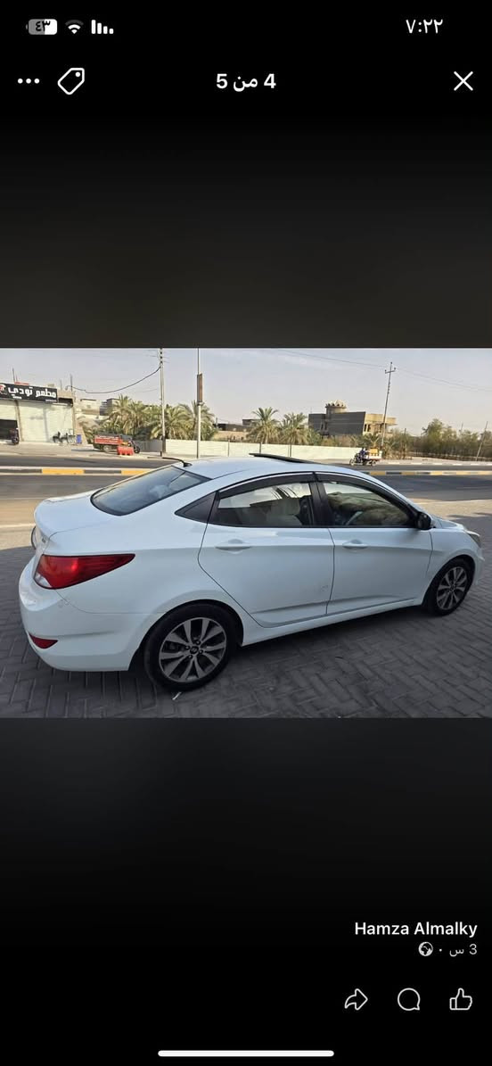اكسنت خليجي • ٢٠١٧ • رقم بصره