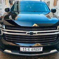 سوبر بان طويله • تقرير غرق • رقم بغداد