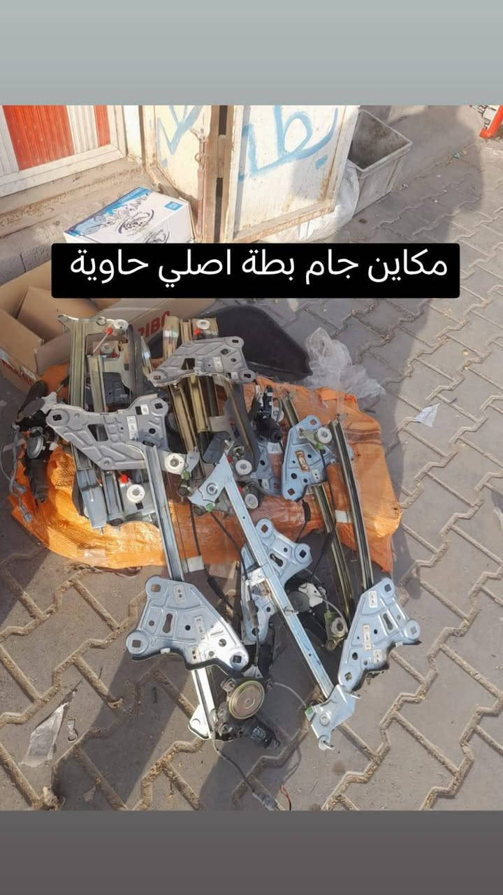 كماليات يابانية • قطع أصلية • بصرة ٥ميل