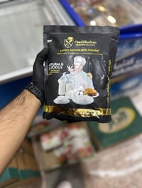 اتوفر وجبه جديد من منتجات ريزي اسواق ايلان مقابيل المستشفى شارع ال60 ي...