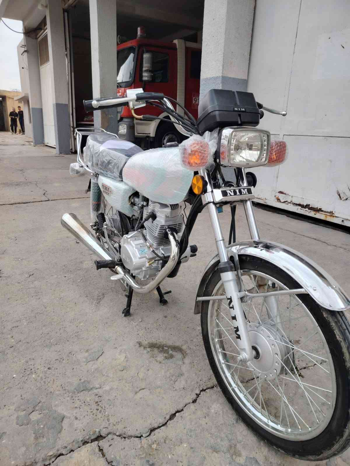 سكنر • ٤ گير • ٢٠٢٦