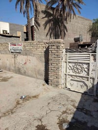 دار للبيع منطقه العبيدي  شارع التربيه مساحه الدار ٥٥٢ وجهه الدار ١٩ ون...