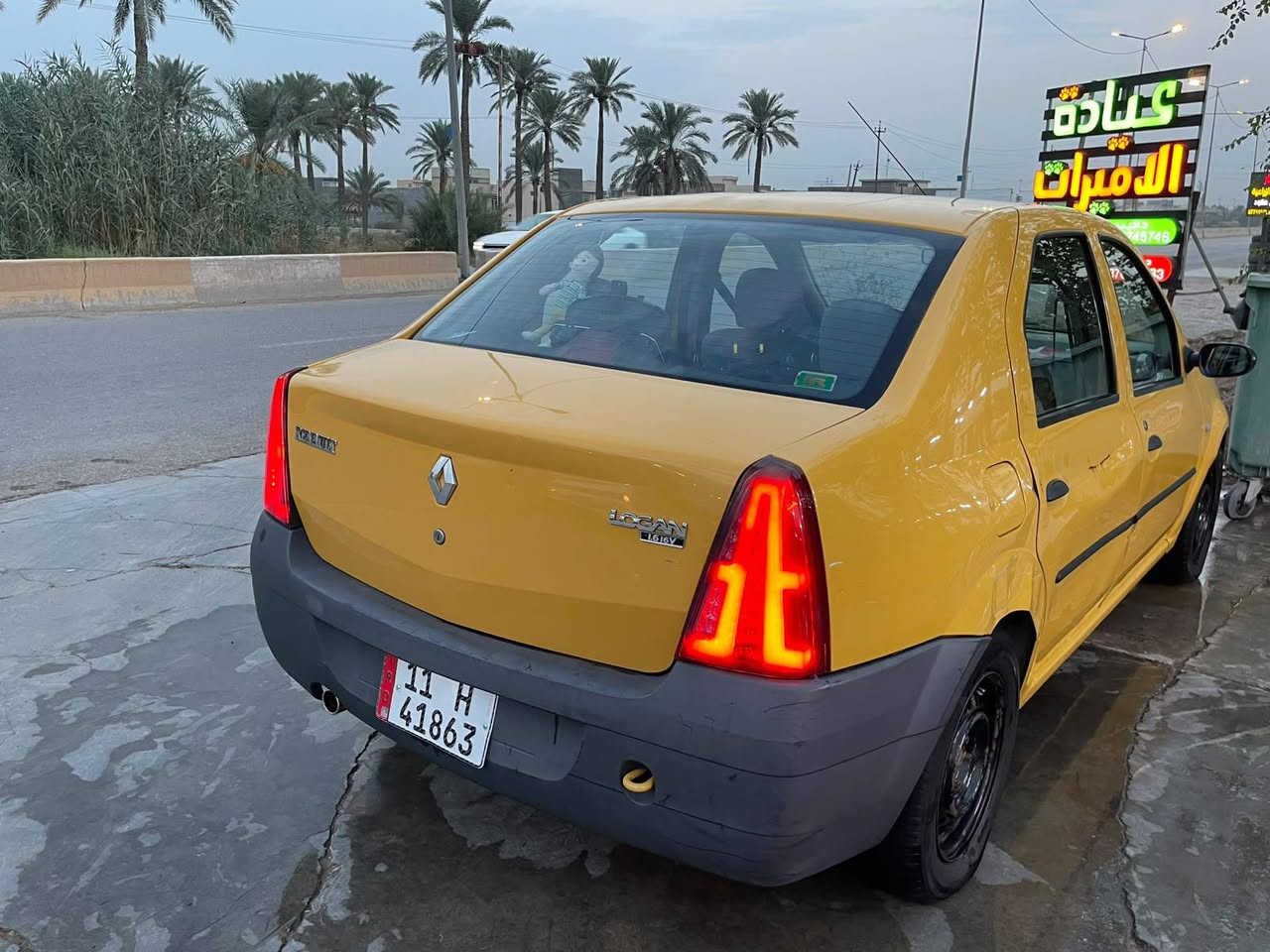 موديل ٢٠١٧ • كير اوتو • رقم بغداد