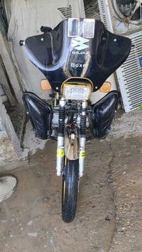بوكسر • موديل ٢٣ • مجال