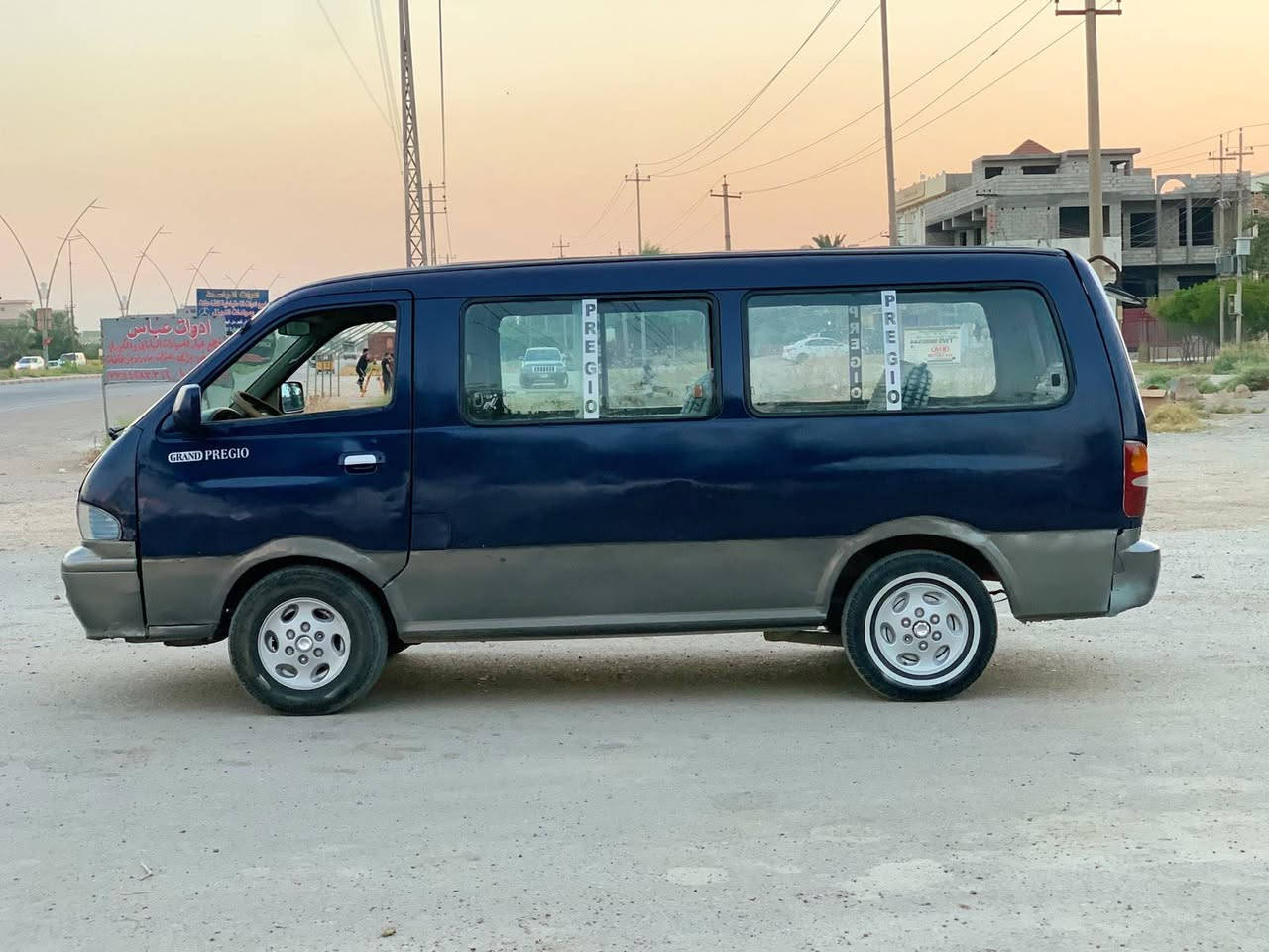 بريجو • ١٩٩٦ • ديالى المقدادية
