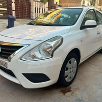 صني هندي • ٢٠٢١ • رقم بغداد