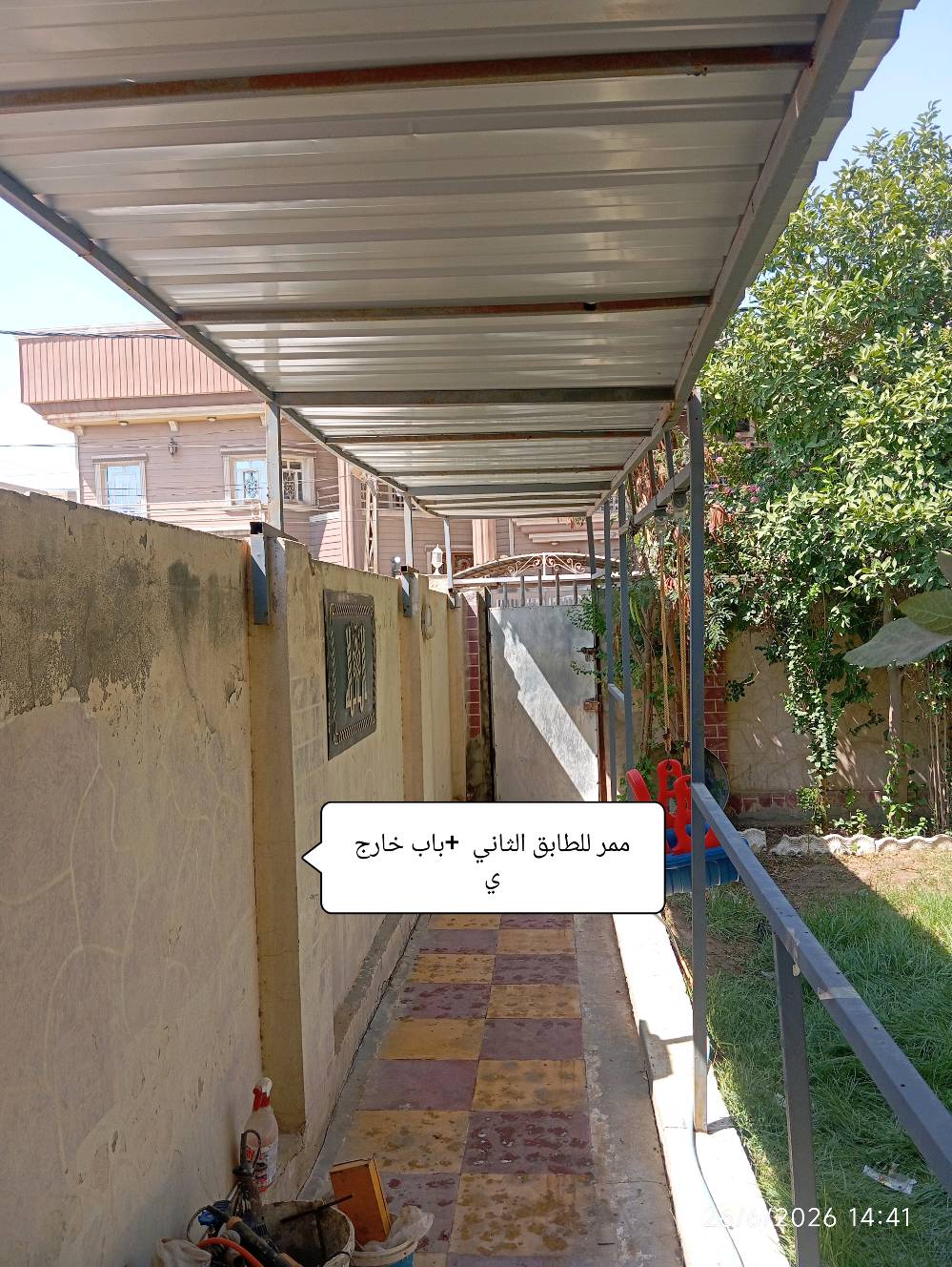 حي الطيارة الثانية • ٣٠٠م • طابو صرف