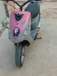 ماكس قجمه • مستعجل • بيه مجال