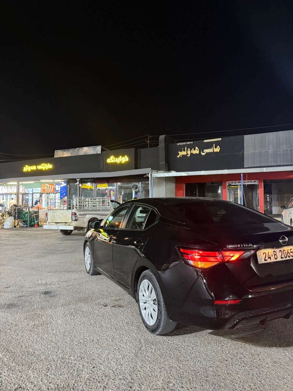 نيسان سنترا موديل 2022
موصفات S
قطعتين صبغ بدون دواخل بدون ارباك سستم
بيها ثلاث اماكن تعديل 
مكاني اربيل رقم هزه فحص كله جديد
*********** أربيل, العراق

