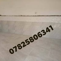 خلفه سراميك جدران وارضيه