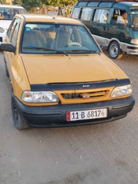 برايد • ٢٠١٢ • رقم بغداد