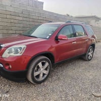 أكاديا • ٢٠١٢ • بدون صبغ